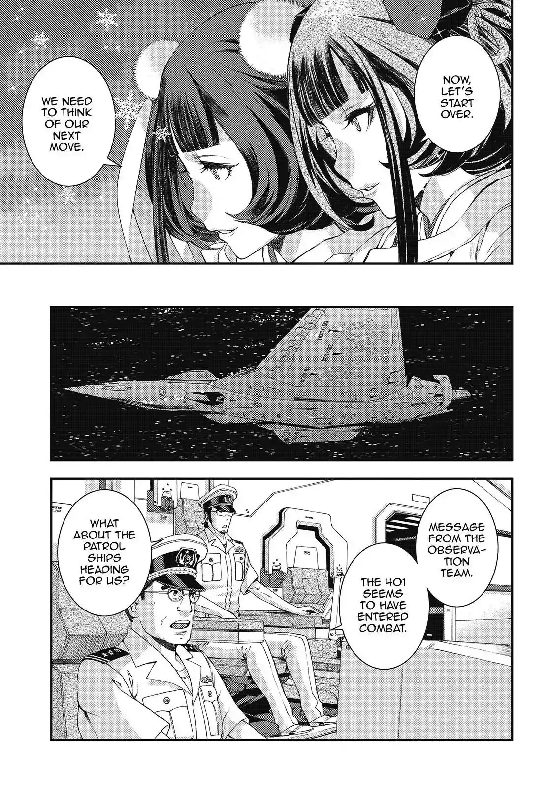 Aoki Hagane no Arpeggio Chapter 104 17